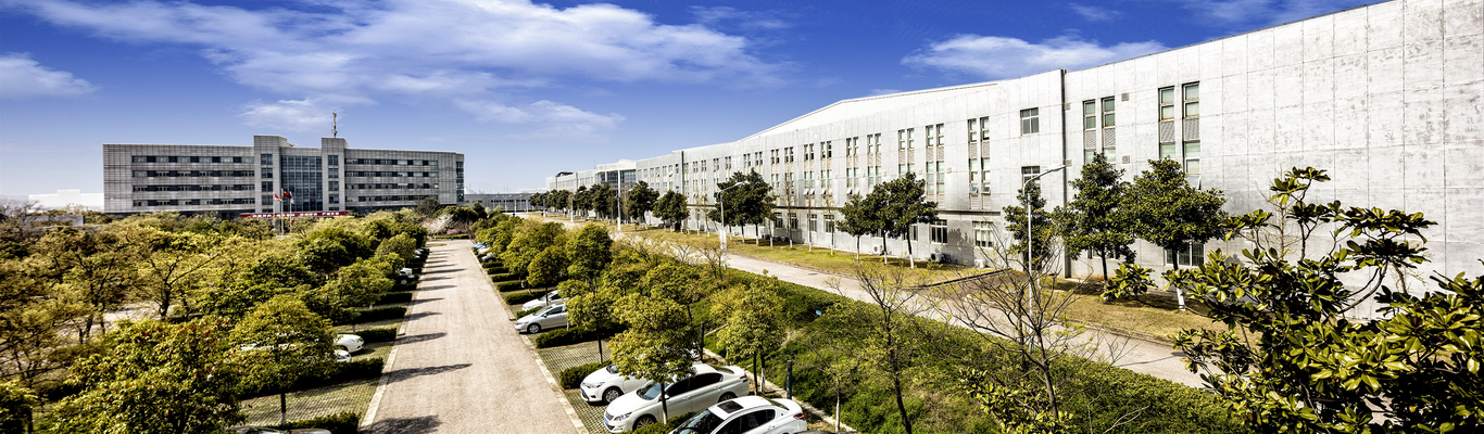 首頁(yè)Banner-廠區(qū)外景